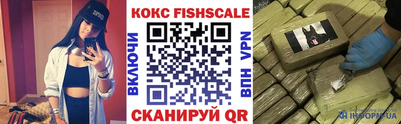Купить где  Аша  COCAIN Columbia 
