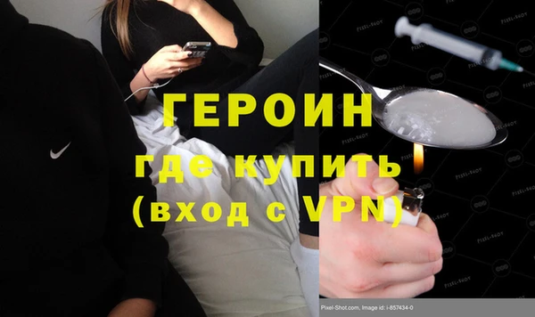 MDMA Бугульма