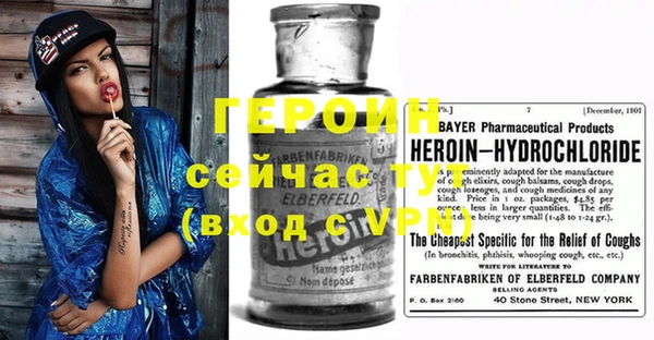 MDMA Бугульма