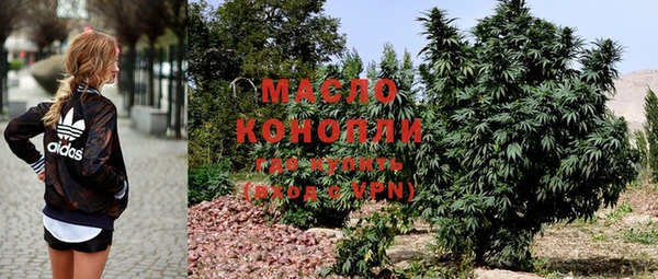 марки nbome Волосово