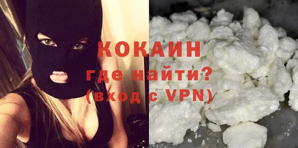 MDMA Бугульма