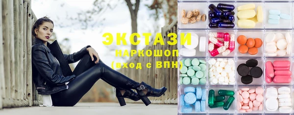 прущие грибы Бородино