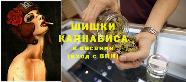 MDMA Бугульма