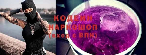 MDMA Бугульма