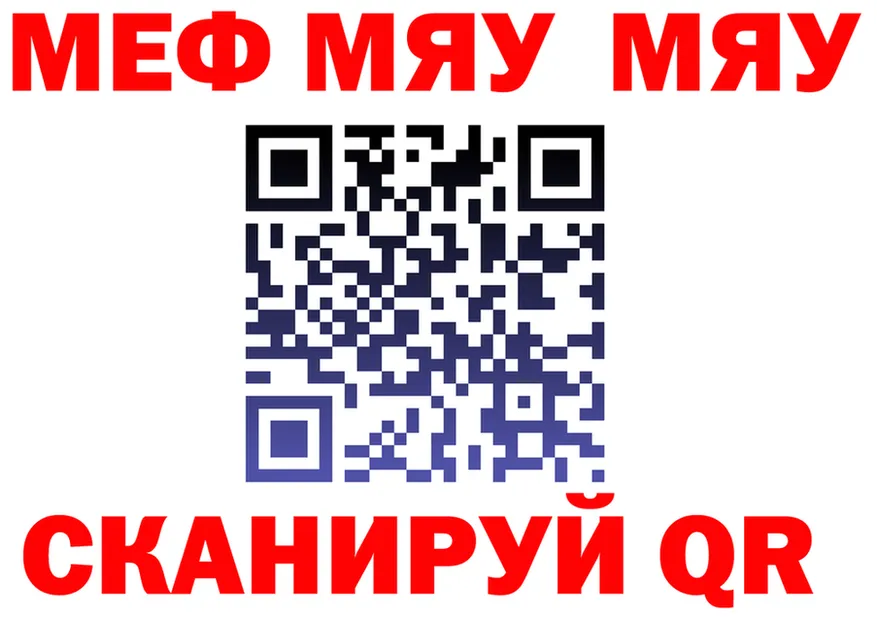 Метадон VHQ зеркало дарк нет OMG Аша